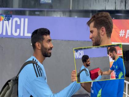 pakistanis pacer Shaheen Afridi gave gift to Jasprit Bumrah on the joy of of him becoming a father and his first child, watch video  | VIDEO : लय भारी! 'बापमाणूस' बुमराहला आफ्रिदीकडून खास 'गिफ्ट', स्टार खेळाडूंचा संवाद viral