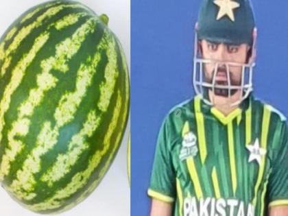 Pakistan's new jersey for the T20 World Cup has been leaked and memes are going viral on social media | Pakistan T20 World Cup: टी-20 विश्वचषकासाठी पाकिस्तानची नवीन जर्सी लीक; सोशल मीडियावर मीम्सचा पाऊस