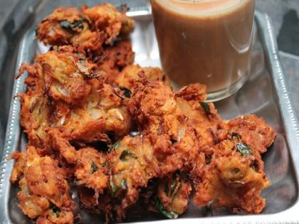 article on chai pakoda day | चाय पकोडा डे - आज खा मनसोक्त भजी