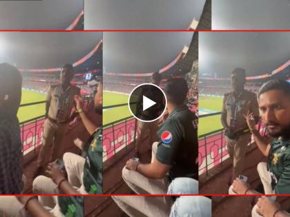 ICC ODI World Cup PAK vs AUS Live : Fan are being stopped from cheering "Pakistan Zindabad" at the banglore stadium  | "मी पाकिस्तान जिंदाबादच्या घोषणा देणार", पोलीस व चाहत्यामध्ये Live मॅचमध्ये वाद, Video  