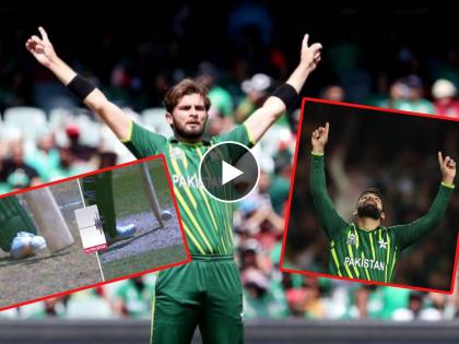 T20 World Cup, PAK vs BAN : Pakistan needs 128 runs to qualify for the Semi-final, Shakib al hasan given controversialy out, Video | T20 World Cup, PAK vs BAN : नजमूल शांतोची क्रांती! बांगलादेशने झोडपले, पण पाकिस्तानच्या मदतीला अम्पायर्स धावून आले; Video 