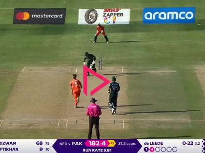 ICC ODI World Cup PAK vs NED : Bas de Leede cleans up Muhammad Rizwan, Pakistan in big big trouble with 188 for 6, Video | PAK vs NED : 'ऑरेंज आर्मी'समोर पाकिस्तानची शरणागती; रिझवानची उडाली दांडी, ६ फलंदाज माघारी, Video 