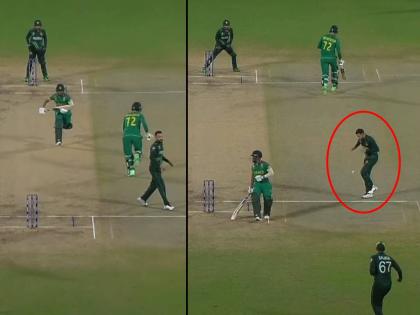 ICC ODI World Cup PAK vs SA Live : Salman Ali Agha and instead of hitting the stumps, he throws the ball at Mohammad Nawaz and nearly injures him  | PAK vs SA Live : Run Out करायचं सोडून, पाकिस्तानी खेळाडूने चेंडू सहकाऱ्याला फेकून मारला अन्... 