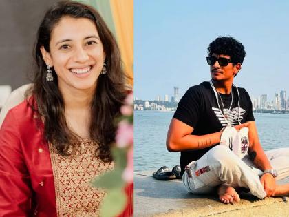 अचानक लग्न पुढे ढकललं; आता स्मृती पाठोपाठ पलाशनेही डिलीट केले दोघांचे फोटो? नेमकं काय घडतंय?