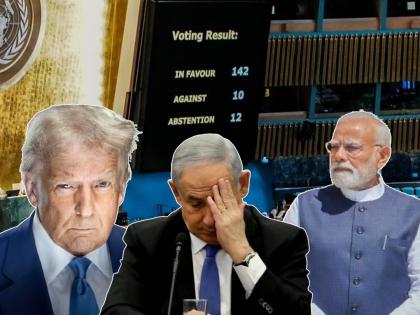 UN परिषदेत १४२ देशांसह भारतानं उचललं मोठं पाऊल; अमेरिका अन् इस्रायलला बसला झटका, काय घडलं?