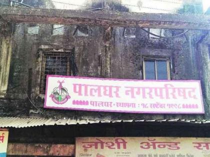 Take action against the Palghar Municipal Corporation! | पालघर नगर पालिकेच्या सीओंवर कारवाई करा! Take action against the Palghar Municipal Corporation! | पालघर नगर पालिकेच्या सीओंवर कारवाई करा!