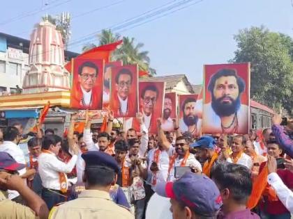 Shinde Thackeray supporters face off over results | निकालावरून शिंदे-ठाकरे समर्थक आमनेसामने; जोरदार घोषणाबाजी