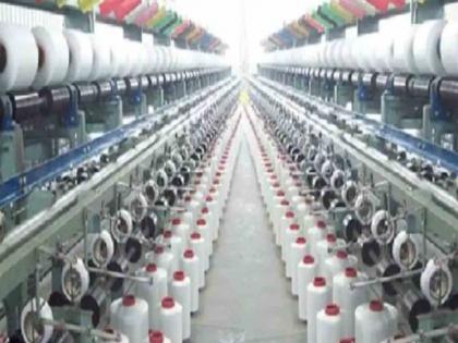 Textile Park to be set up at Kelve-Tokrale in Palghar; The process of land acquisition has started from Maharashtra Industrial Corporation | पालघरमधील केळवे-टोकराळे येथे उभारणार टेक्स्टाइल पार्क; महाराष्ट्र औद्योगिक महामंडळाकडून भूसंपादनाची प्रक्रिया सुरू