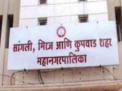 The issue of Gunthewari regularization in Sangli Municipal Corporation area is pending | Sangli- गुंठेवारी नियमितीकरण संपणार तरी कधी?; वीस वर्षांपासून भिजत घोंगडे, नव्या प्रश्नांचे आव्हान