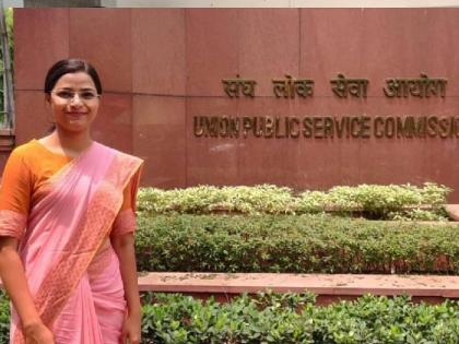 Pallavi Devidas Chinchkhede from a worker's house in Amravati cleared the UPSC exam  | कौतुकास्पद! रंगकाम करणाऱ्याच्या घरात यशाची पल्लवी; यूपीएससीचा गड केला सर 