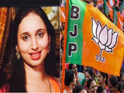 Pallavi Dhempo has been announced as candidate for South Goa constituency by BJP | भाजपकडून दक्षिण गोवा मतदारसंघासाठी पल्लवी धेंपो यांना उमेदवारी जाहीर 