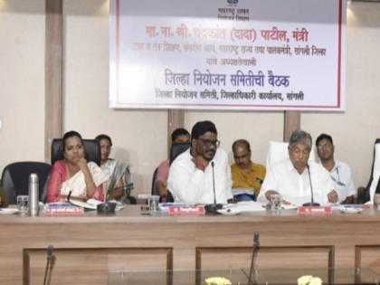 BJP dominates Sangli district planning, NCP in second place | सांगली जिल्हा नियोजनमध्ये भाजपचे वर्चस्व, राष्ट्रवादी दुसऱ्या क्रमांकावर BJP dominates Sangli district planning, NCP in second place | सांगली जिल्हा नियोजनमध्ये भाजपचे वर्चस्व, राष्ट्रवादी दुसऱ्या क्रमांकावर