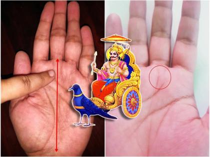 Palmistry: तळहातावर ‘या’ रेषा करतात अचानक श्रीमंत, शनिचे वरदान; भरपूर पैसा, राजयोगाचे जीवन!