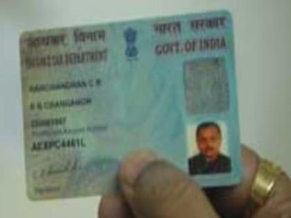 Senior man cheated of Rs 4 lakh on the pretext of PAN card update Pune Crime news | Pune Crime: पॅनकार्ड अपडेटच्या बहाण्याने ज्येष्ठाची चार लाखांची फसवणूक