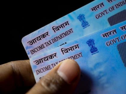 तुमचं Pan Card निरुपयोगी होणार का? QR कोडसह नवीन कार्ड कसं मिळवायचं, जाणून घ्या तुमच्या प्रश्नांची उत्तरं