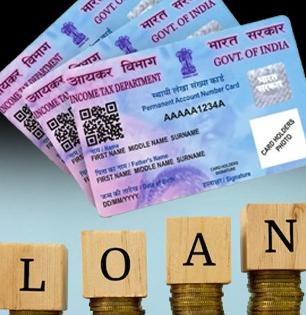 तुमच्या नावे कोणी बनावट लोन तर घेतलं नाहीये ना? घरबसल्या पॅन कार्डावरुन कसं तपासाल, दिसलं तर काय कराल?