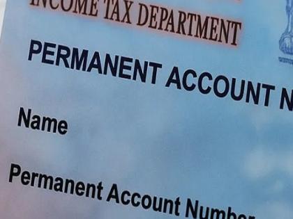 पॅन कार्ड नसेल तर 'या' वस्तू खरेदी करता येणार नाही; जाणून घ्या आयकर विभागाचा 'हा' नियम