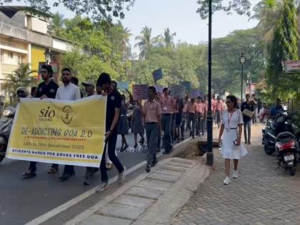 SIO's Panajit Rally for Drug Free Goa | ड्रग्ज मुक्त गोव्यासाठी एसआयओची पणजीत रॅली