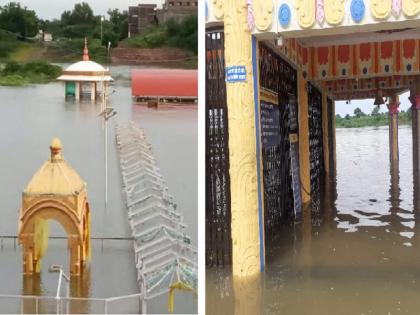 Shani temple of Rakshasabhuvan and Atmatirtha temple of Panchaleshwar under water | राक्षसभुवनचे शनी मंदिर आणि पांचाळेश्वरचे आत्मतीर्थ मंदिर पाण्याखाली