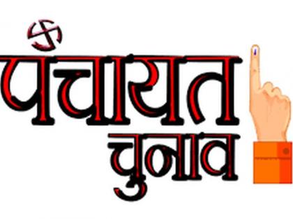 Gram Panchayat Vikas Yojana from 2 October, all the Panchayats will be meeting for two days | ग्रामपंचायत विकास योजना 2 ऑक्टोबरपासून, सर्व पंचायतींची दोन दिवस बैठक