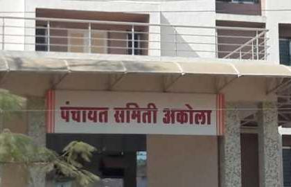 Panchayat Samiti entrance gate deal payment fraud | पंचायत समिती प्रवेशद्वार बांधकामाच्या देयकात गैरव्यवहार