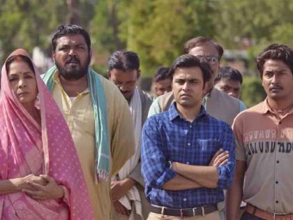 Panchayat 4 shoot will start soon in this month only series set to release in 2026 | 'पंचायत 4' कधी येणार? नवी अपडेट समोर, 'या' दिवशीपासून होणार शूटिंगला सुरुवात