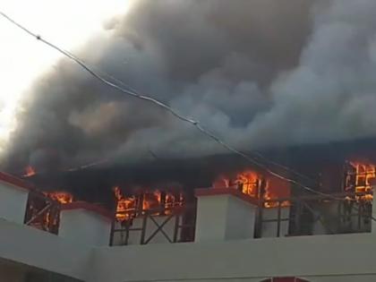 Fire at Bilimoria School in Panchgani | पांचगणी येथील बिलिमोरीया शाळेस आग