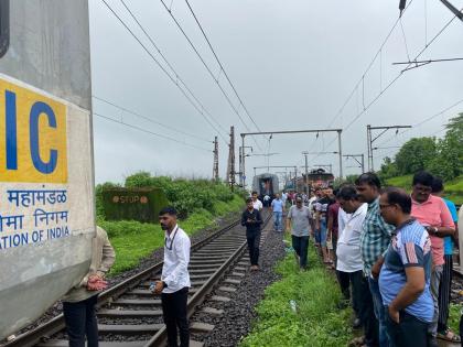 Big News Panchavati Express Coupling Departed Two Coaches Separated | मोठी बातमी: पंचवटी एक्स्प्रेसला कसाऱ्यात अपघात; दोन डबे झाले वेगळे