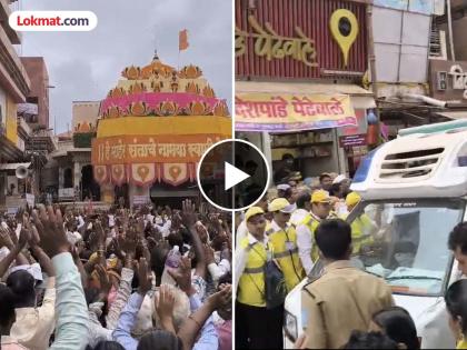 Ashadi Ekadashi Varkaris showed discipline in a crowd in Pandharpur made way for ambulance | VIDEO: प्रचंड गर्दी तरीही वारकऱ्यांनी दाखवली शिस्त! रुग्णवाहिकेसाठी क्षणात मोकळी करून दिली वाट Ashadi Ekadashi Varkaris showed discipline in a crowd in Pandharpur made way for ambulance | VIDEO: प्रचंड गर्दी तरीही वारकऱ्यांनी दाखवली शिस्त! रुग्णवाहिकेसाठी क्षणात मोकळी करून दिली वाट