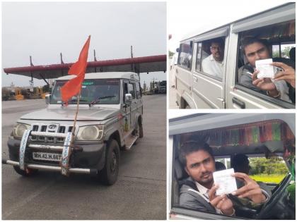 Pandharpur Wari: Who is the Chief Minister? ... Pay the toll first; Arrogance of the employee at the toll booth | Pandharpur Wari: कोण मुख्यमंत्री?... आधी टोलचे पैसे द्या; टोल नाक्यावरील कर्मचाऱ्याचा वारकऱ्यांशी उद्धटपणा