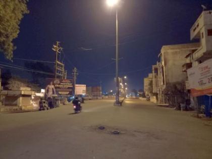 Invitation to an accident | अपघाताला आमंत्रण Invitation to an accident | अपघाताला आमंत्रण