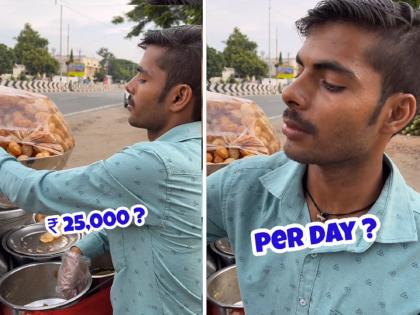 VIDEO: 'So much' thousand rupees per day..., you will be shocked to hear the earnings of panipuri seller | VIDEO: 'इतके' हजार रुपये रोज..., पाणीपुरी विक्रेत्याची कमाई ऐकून चक्रावून जाल