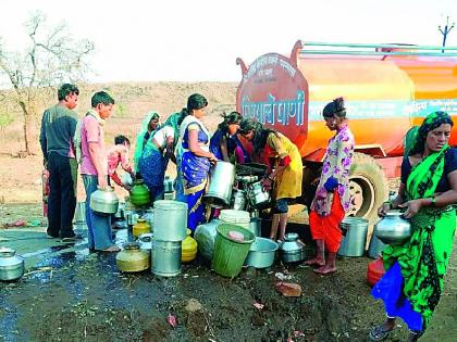 water sources dry due to scorching sun; Acquisition of 17 tankers, 48 ​​wells | रखरखत्या उन्हामुळे जलस्रोत कोरडेठाक; १७ टँकर, ४८ विहिरींचे अधिग्रहण