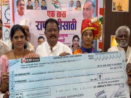 Honor of House to Deputy Maharashtra Kesari Vaishnavi Patil; Honored with a check of Rs | उपमहाराष्ट्र केसरी वैष्णवी पाटीलला घरचा सन्मान; एक लाखाचा धनादेश देऊन सन्मान