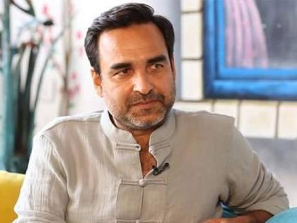 pankaj tripathi wins national award for mimi got emotional as he lost his father few days ago | काही दिवसांपूर्वीच वडील गेले, आता राष्ट्रीय पुरस्काराची घोषणा; पंकज त्रिपाठी भावुक