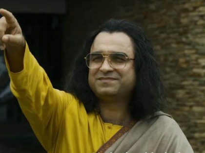 netflix reveals how pankaj tripathi was selected for guruji role in sacred games 2 viral video | Sacred Games2 : पंकज त्रिपाठींना कशी मिळाली गुरुजींची भूमिका? ऑडिशन व्हिडीओ व्हायरल