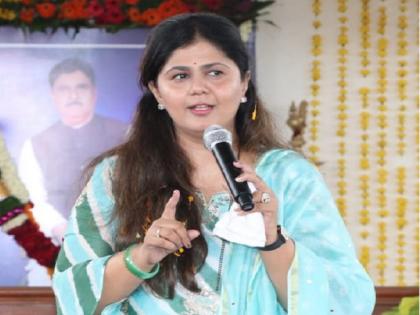 'Strength to rise above any crisis'; Pankaja Munde's dialogue from Gopinath Gad | 'माझ्या वाट्याला दुःख आले असेल पण मी स्वाभिमान गहाण ठेवणार नाही': पंकजा मुंडे