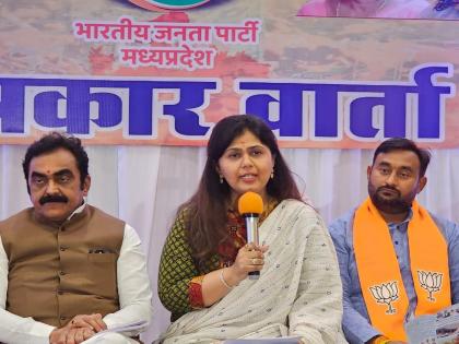 Video: Love is love, it should have no walls, but...; bJP's Pankaja Munde's statement on Love Jihad in Madhya pradesh | Video: प्रेम हे प्रेम असते, कोणतीही भिंत पाहत नाही, पण...; लव्ह जिहादवर पंकजा मुंडेंचे वक्तव्य