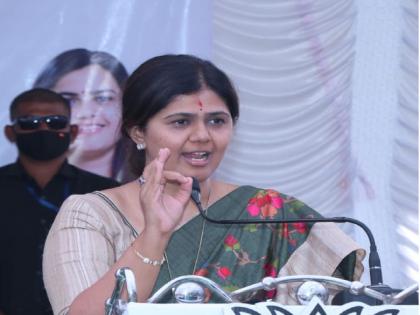 Don't fill your own and workers' houses as power comes; Save the common man: Pankaja Munde | सत्ता आली म्हणून स्वतःचे व कार्यकर्त्यांचे घरं भरू नका; सर्वसामान्यांचा उद्धार करा : पंकजा मुंडे