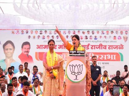 90 thousand BJP party workers in Maharashtra for Maharashtra Assembly elections says Pankaja Munde | देशभरातून ९० हजार भाजप कार्यकर्ते महाराष्ट्रात; पंकजा मुंडे म्हणाल्या, "ऑक्सिजन कमी झालाय"