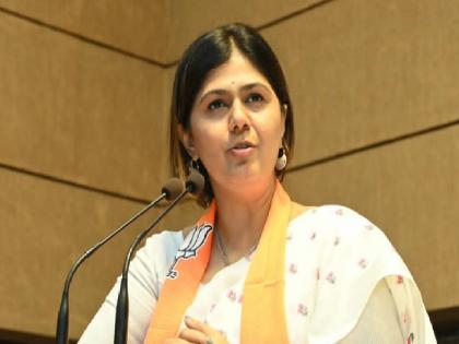 BJP's policy to liberate Maharashtra Congress says Pankaja Munde | महाराष्ट्र काँग्रेसमुक्त करण्याचे भाजपचे धोरण - पंकजा मुंडे