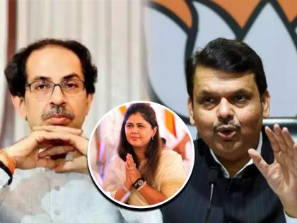 pankaja munde said i would be most happy if there is a bjp and shiv sena alliance | शिवसेना-भाजपची युती झाल्यास सर्वाधिक आनंद मला होईल; पंकजा मुंडेंनी सांगितली ‘मन की बात’