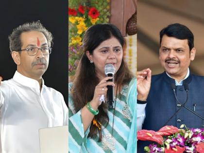 pankaja munde made clear on shiv sena thackeray group offer and not included in devendra fadnavis program | Maharashtra Politics: फडणवीसांच्या कार्यक्रमाला का जात नाही? ठाकरे गटाची ऑफर स्वीकारणार का? पंकजा मुंडे म्हणाल्या...