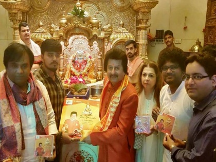 Pankaj Udhas's new devotional song 'Jai Ganesh' | पंकज उधास यांचे नवीन भक्तीगीत ‘जय गणेश’