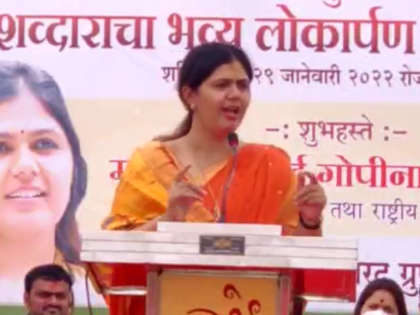 has been campaigning for BJP since childhood; Pankaja Munde recalls how the party went to all over state | आईच्या कडेवर असल्यापासून प्रचारात; मुंडे साहेबांमुळे पक्ष खेडोपाडी गेला, पंकजा मुंडेंनी सांगितली आठवण