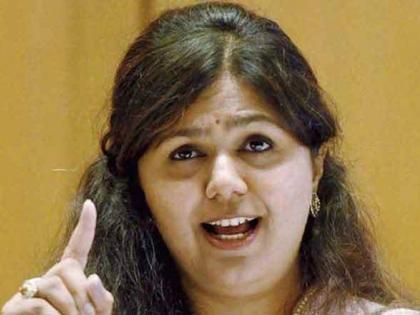 NCP is a dynastic party - Pankaja Munde | राष्ट्रवादी काँग्रेस म्हणजे घराणेशाहीचा पक्ष  -पंकजा मुंडे