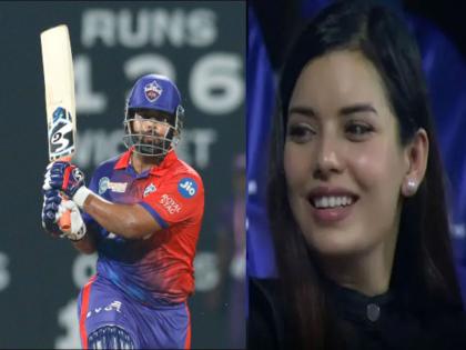 dc captain rishabh pants girlfriend isha negi spotted in csk vs dc match ipl 2022 | Isha Negi: रिषभ पंतची फटकेबाजी पाहून गर्लफ्रेन्ड ईशा नेगीचा आनंद गगनात मावेनासा झाला, रिअॅक्शन व्हायरल, VIDEO