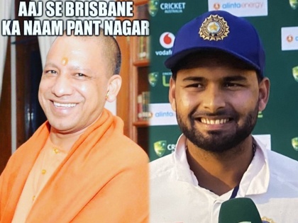 ‘Aaj se Brisbane Ka Naam Pant Nagar’; Virender Sehwag’s hilarious tweet for Rishabh Pant   | वीरूचं भन्नाट ट्विट: मुख्यमंत्री योगी आदित्यनाथ यांचा फोटो पोस्ट करून रिषभ पंतचं कौतुक