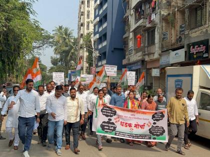 congress march on municipality against pollution roads water and waste problems | कॉग्रेसची पालिकेवर धडक; प्रदूषण, रस्ते, पाणी आणि कचऱ्याच्या समस्येविरोधात आक्रोश