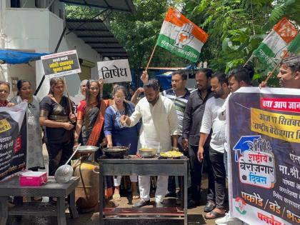 prime minister narendra modi birthday is celebrated as unemployment day by congress | पंतप्रधान मोदींचा वाढदिवस बेरोजगार दिवस म्हणून साजरा